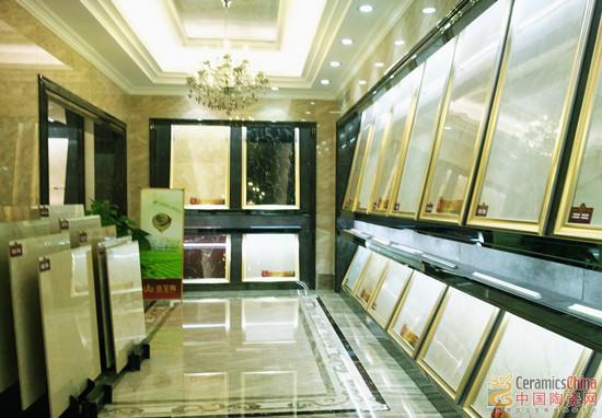 融入艾草元素的永利yl23455品牌展厅