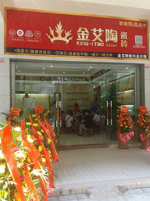 中国·永利yl23455(股份)有限公司-官方网站