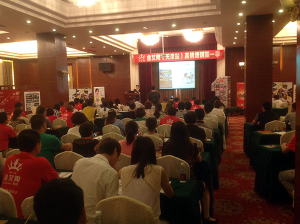 永利yl23455瓷砖天津培训现场盛况