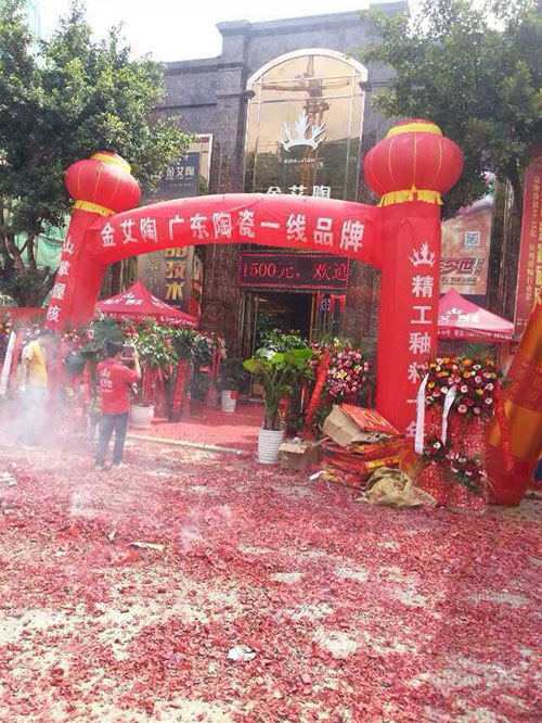 中国·永利yl23455(股份)有限公司-官方网站