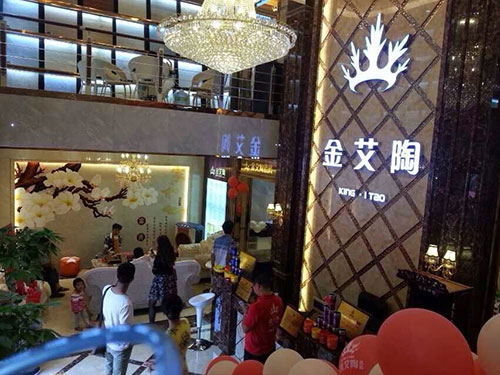 中国·永利yl23455(股份)有限公司-官方网站