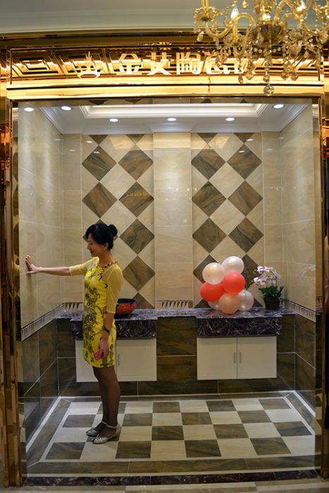 中国·永利yl23455(股份)有限公司-官方网站