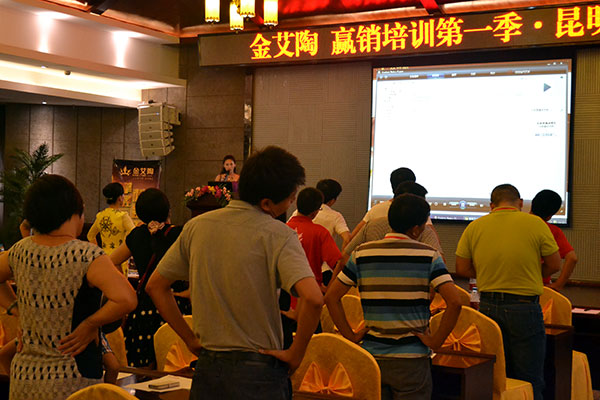 永利yl23455终端实战培训：昆明弥勒站培训现场