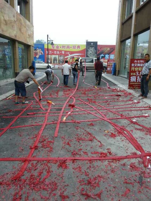 中国·永利yl23455(股份)有限公司-官方网站