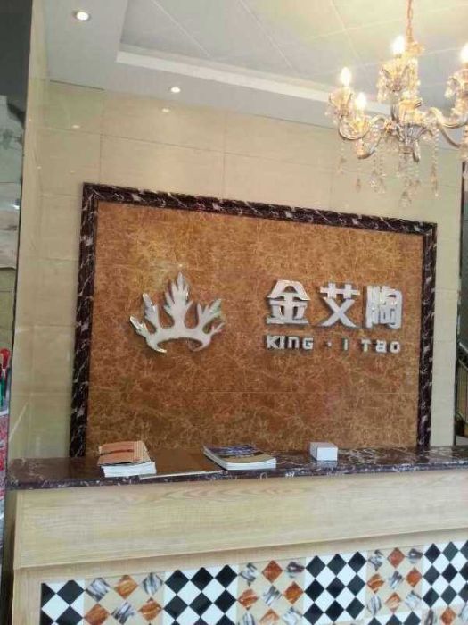 中国·永利yl23455(股份)有限公司-官方网站