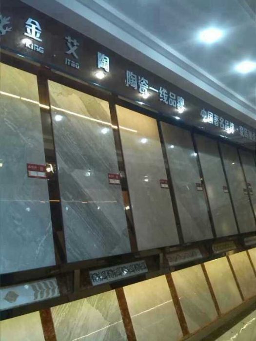 中国·永利yl23455(股份)有限公司-官方网站