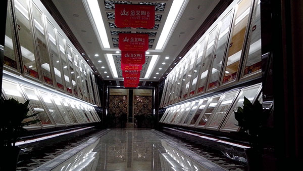 永利yl23455瓷砖品牌西安红星美红星美凯龙旗舰店