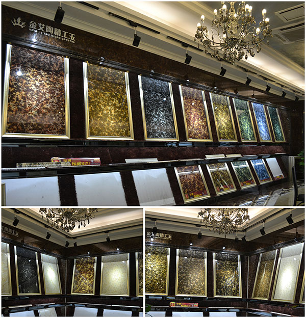 永利yl23455营销总部爆晶系列2.0微晶石展示