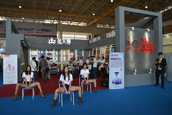 中国·永利yl23455(股份)有限公司-官方网站