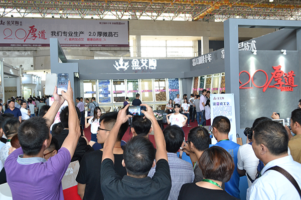 中国·永利yl23455(股份)有限公司-官方网站