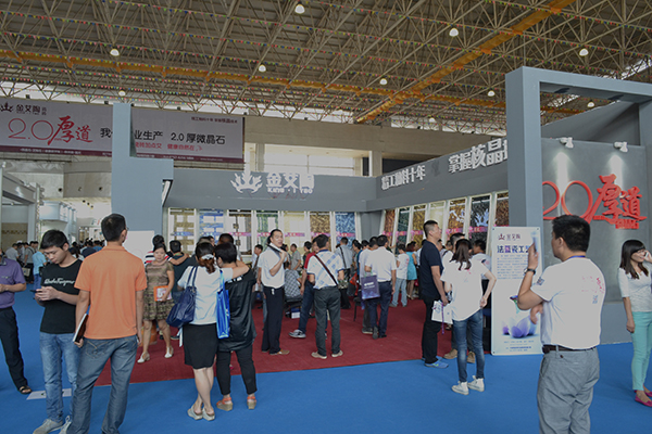 中国·永利yl23455(股份)有限公司-官方网站