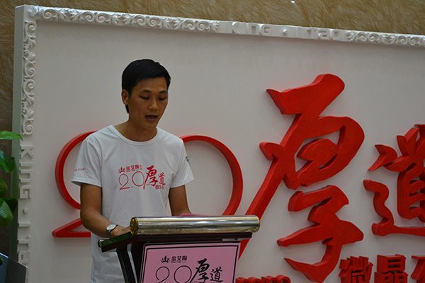 中国·永利yl23455(股份)有限公司-官方网站