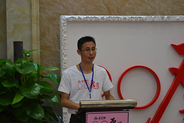 中国·永利yl23455(股份)有限公司-官方网站