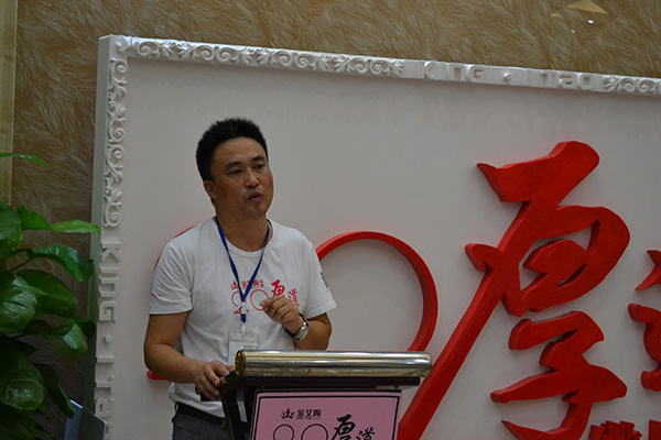 中国·永利yl23455(股份)有限公司-官方网站