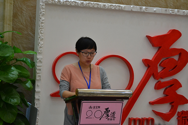 中国·永利yl23455(股份)有限公司-官方网站