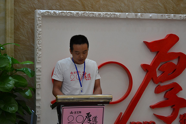 中国·永利yl23455(股份)有限公司-官方网站