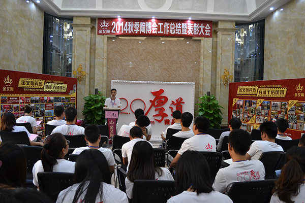 中国·永利yl23455(股份)有限公司-官方网站