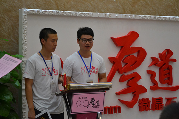 中国·永利yl23455(股份)有限公司-官方网站