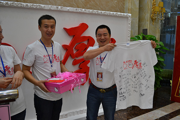 中国·永利yl23455(股份)有限公司-官方网站