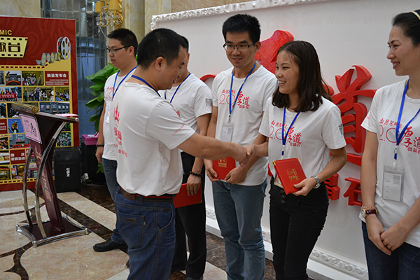 中国·永利yl23455(股份)有限公司-官方网站