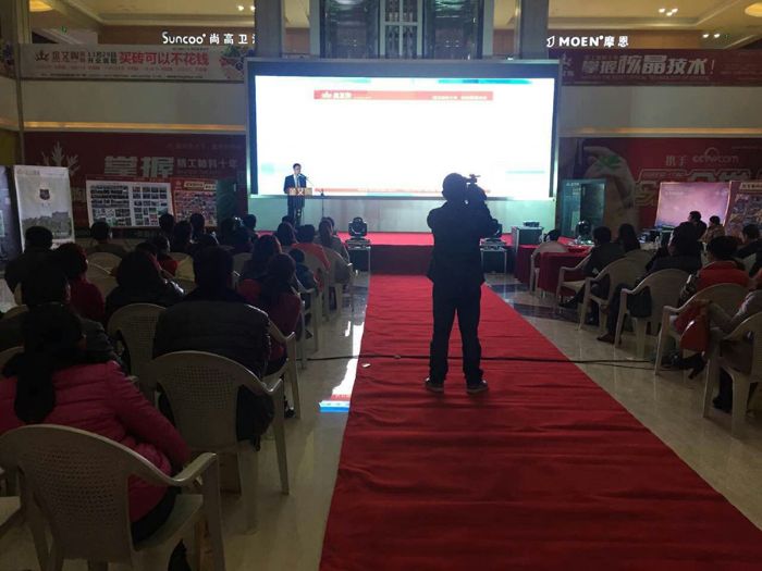 中国·永利yl23455(股份)有限公司-官方网站