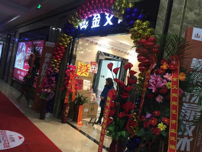 中国·永利yl23455(股份)有限公司-官方网站