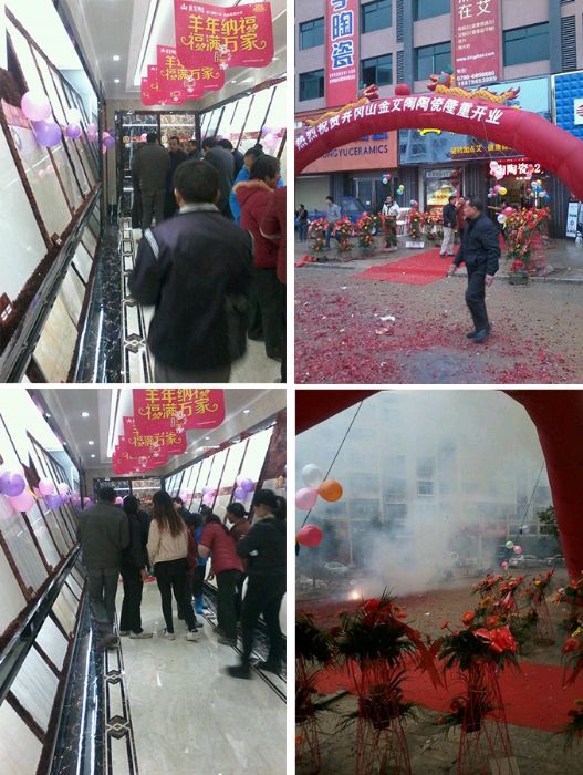 中国·永利yl23455(股份)有限公司-官方网站