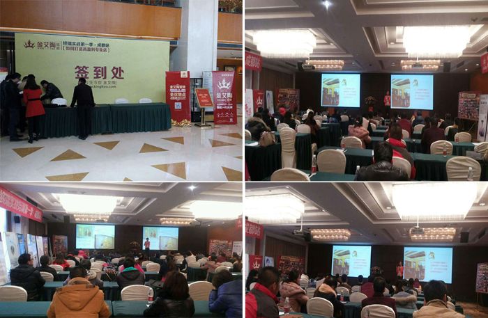 中国·永利yl23455(股份)有限公司-官方网站