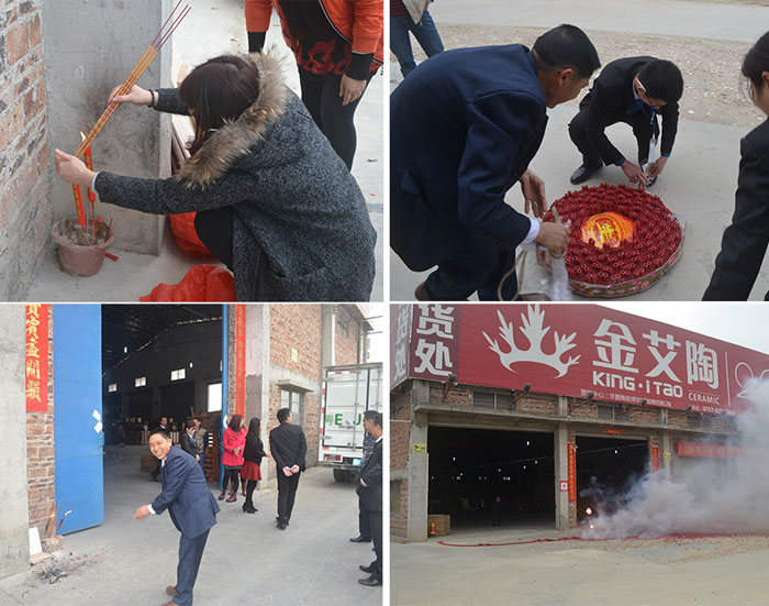 永利yl23455瓷砖客栈喜迎新春开工