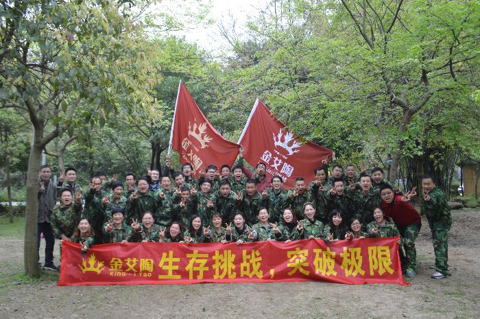 中国·永利yl23455(股份)有限公司-官方网站