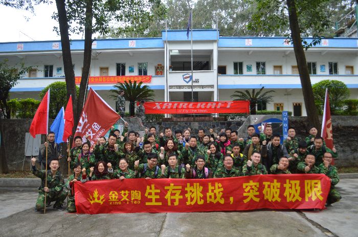 中国·永利yl23455(股份)有限公司-官方网站