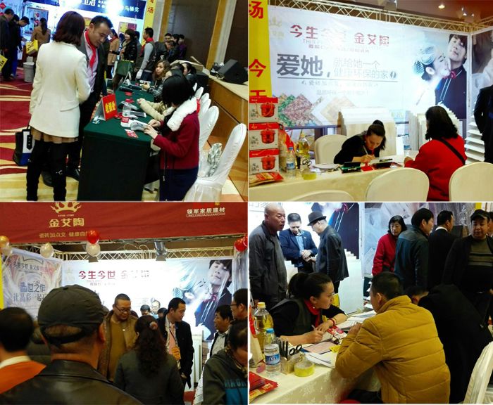 中国·永利yl23455(股份)有限公司-官方网站