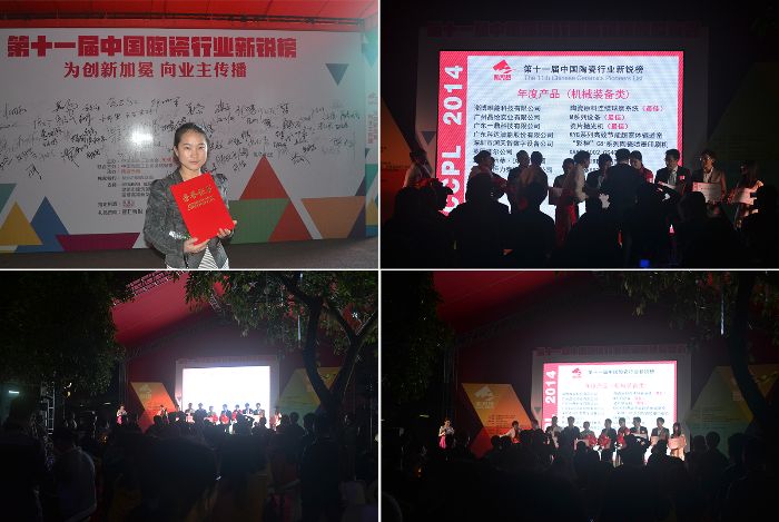 中国·永利yl23455(股份)有限公司-官方网站