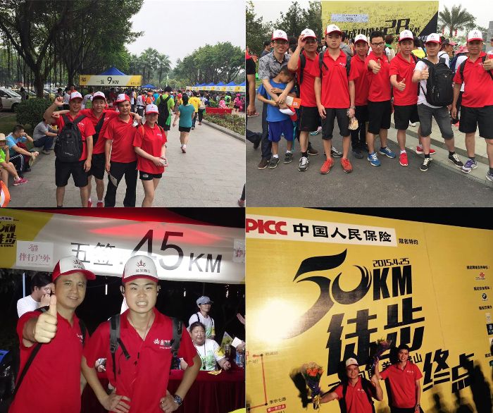 中国·永利yl23455(股份)有限公司-官方网站