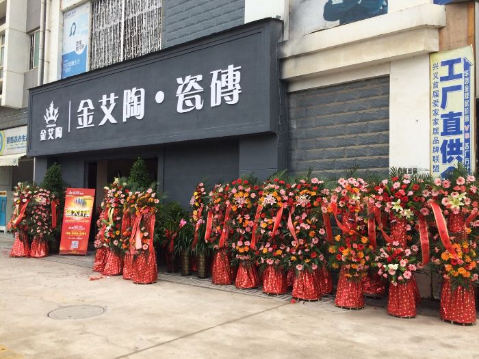 中国·永利yl23455(股份)有限公司-官方网站