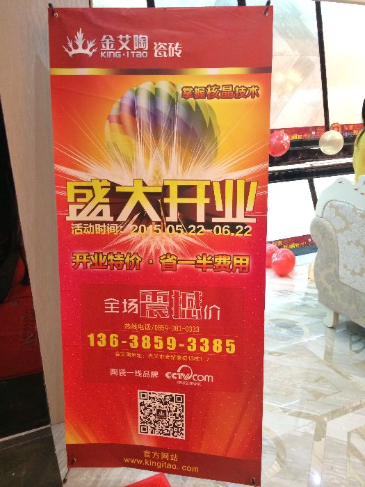 中国·永利yl23455(股份)有限公司-官方网站