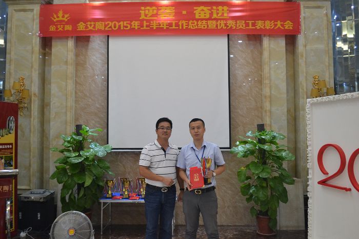 中国·永利yl23455(股份)有限公司-官方网站