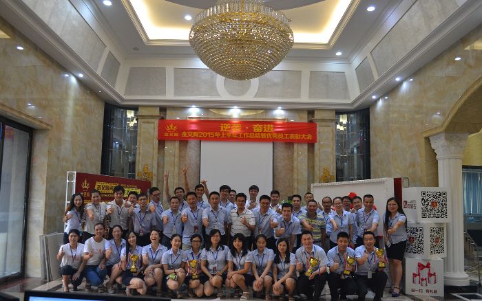 中国·永利yl23455(股份)有限公司-官方网站