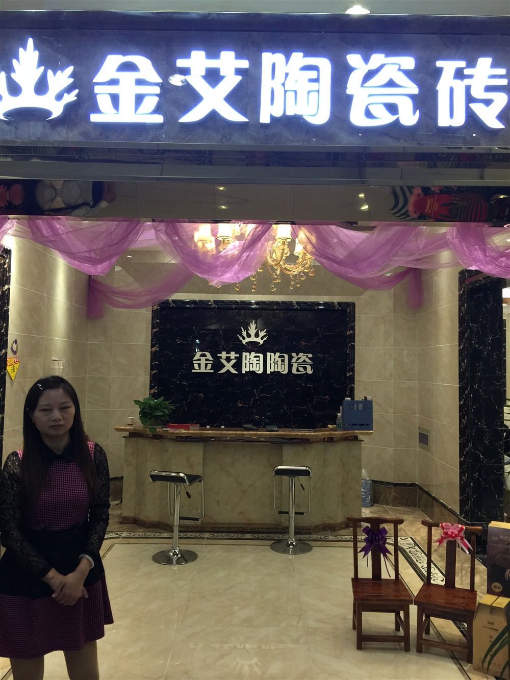 中国·永利yl23455(股份)有限公司-官方网站