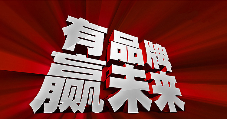 中国·永利yl23455(股份)有限公司-官方网站