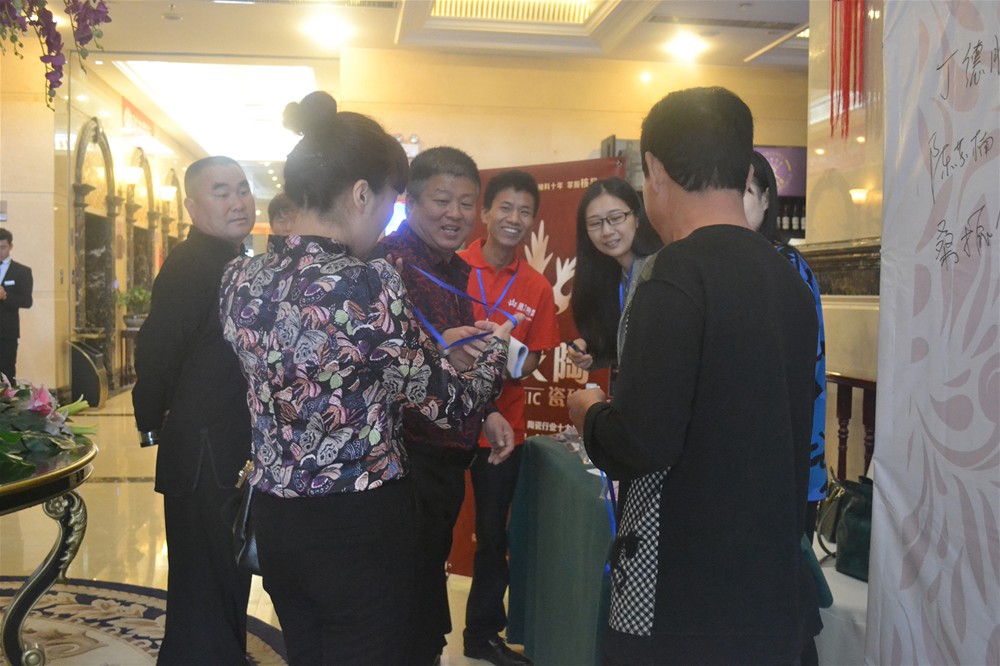 中国·永利yl23455(股份)有限公司-官方网站