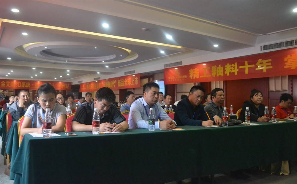 中国·永利yl23455(股份)有限公司-官方网站