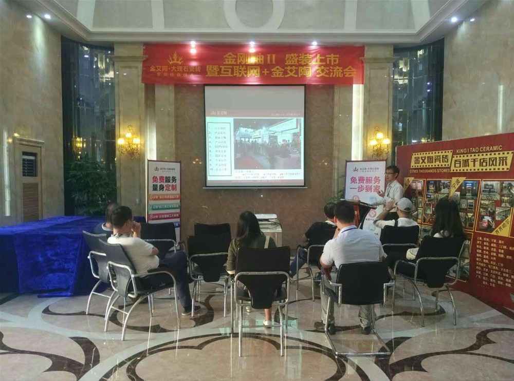 中国·永利yl23455(股份)有限公司-官方网站