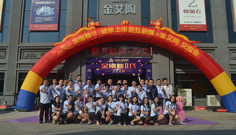 中国·永利yl23455(股份)有限公司-官方网站