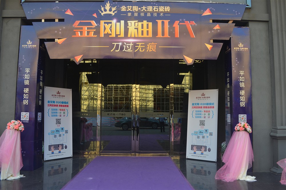 中国·永利yl23455(股份)有限公司-官方网站