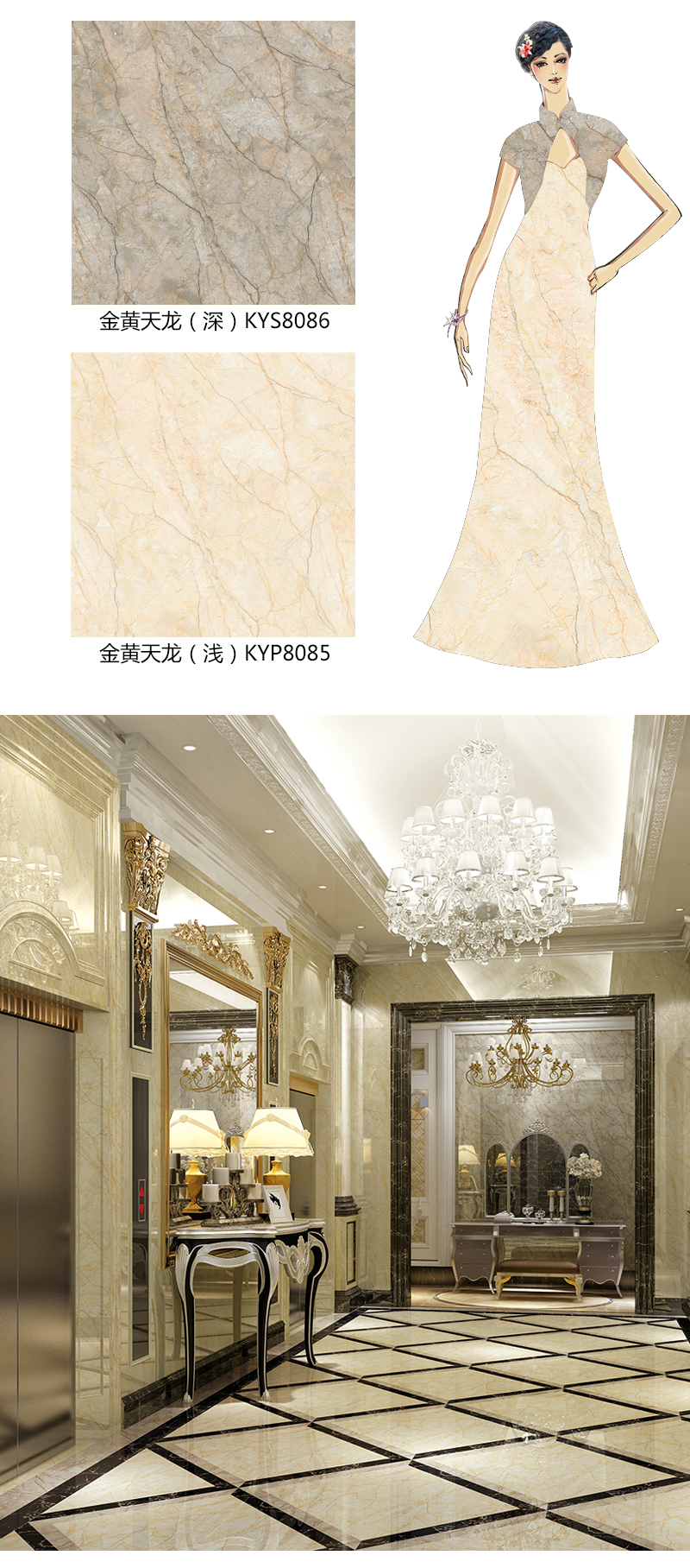 中国·永利yl23455(股份)有限公司-官方网站