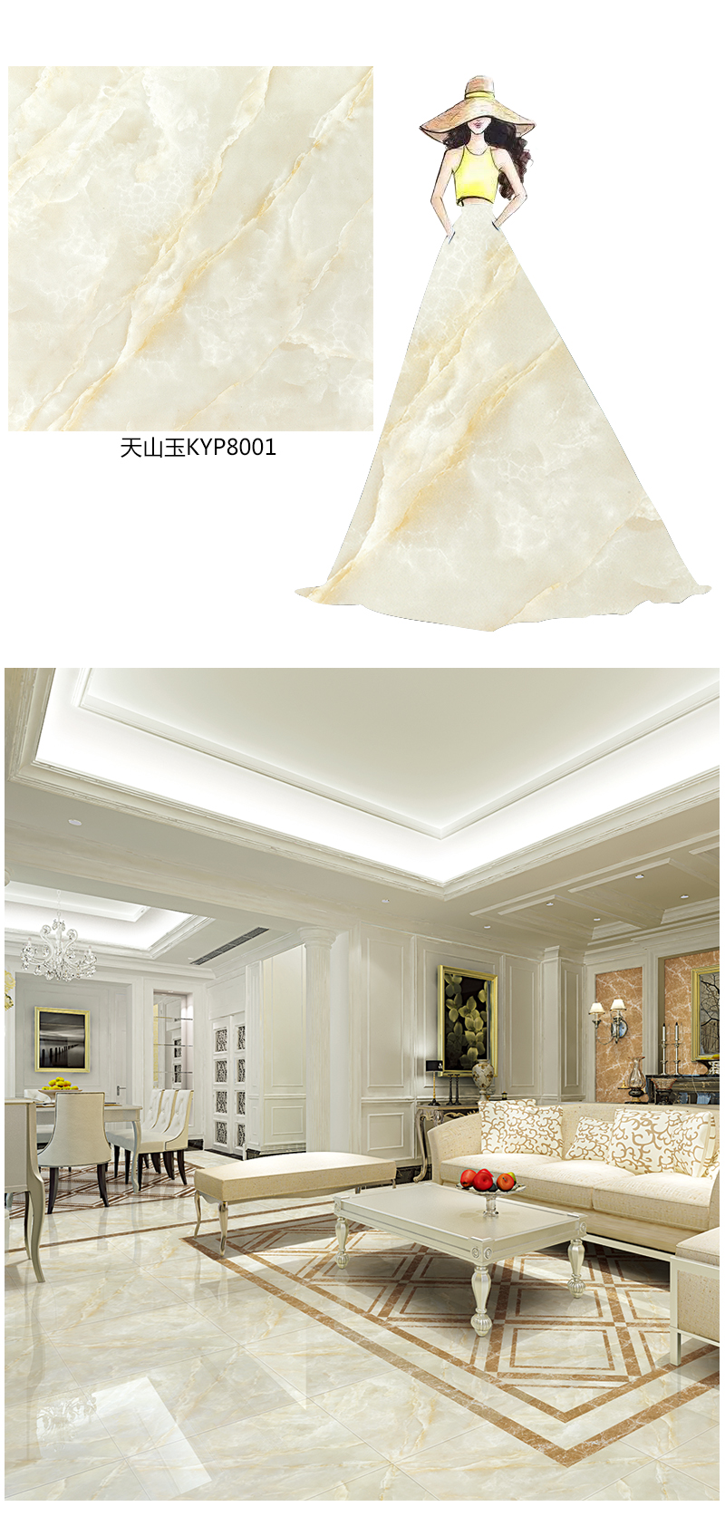 中国·永利yl23455(股份)有限公司-官方网站