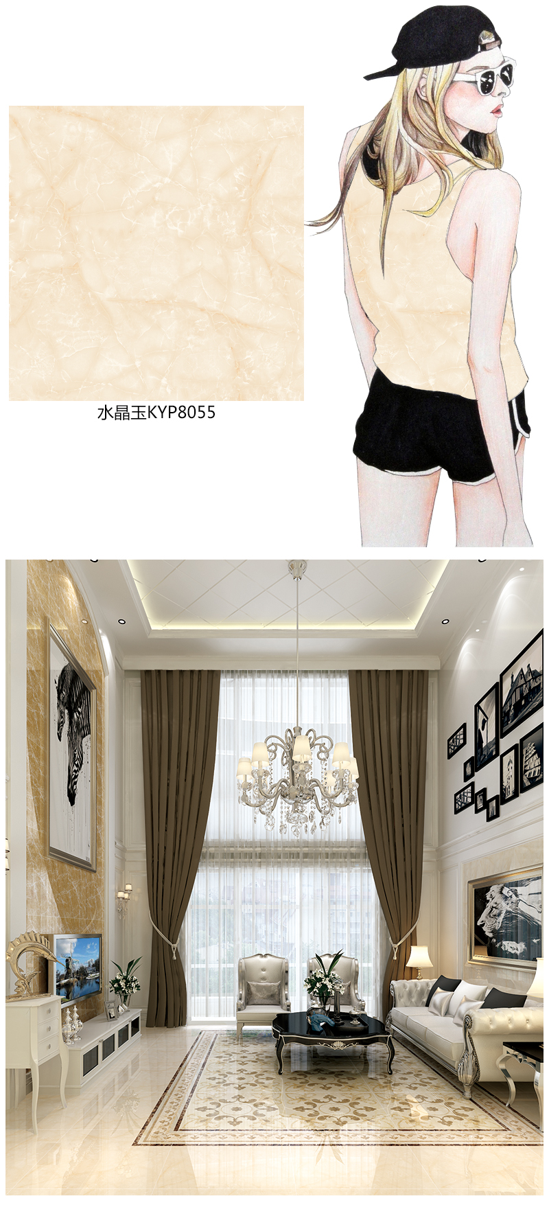 中国·永利yl23455(股份)有限公司-官方网站