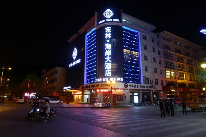 中国·永利yl23455(股份)有限公司-官方网站