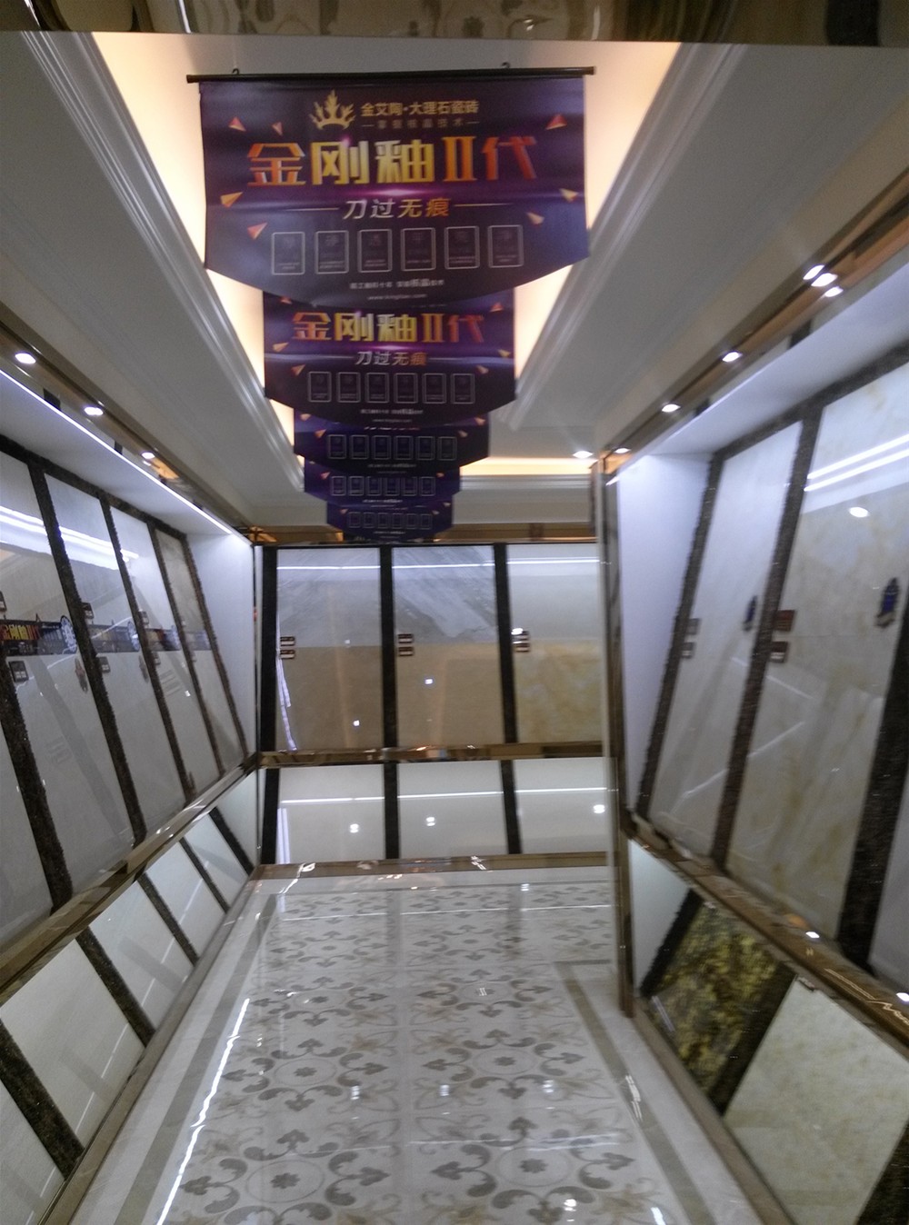 永利yl23455瓷砖山西长治专卖店